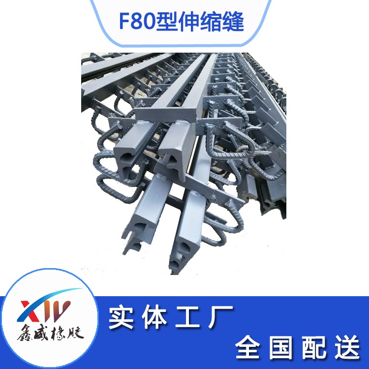 f80型桥梁榴莲视频APP下载网址进入页面